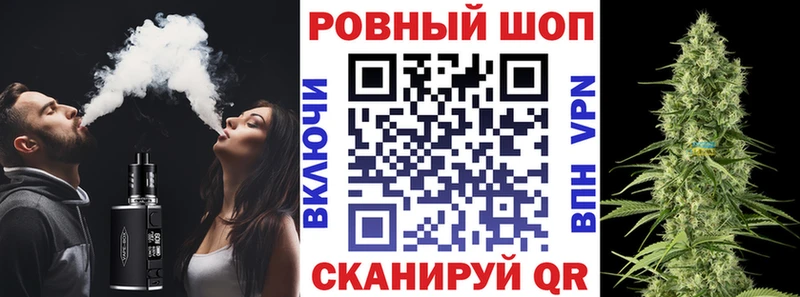 Наркошоп купить ГАШИШ МДМА Меф Бошки Шишки COCAIN АМФ Артёмовск