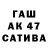 Экстази MDMA Nikita Lihuta