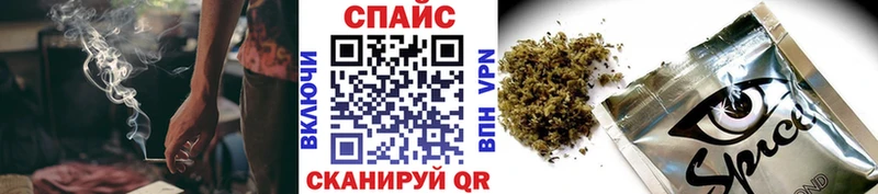 Купить где  Артёмовск  Бутират буратино 
