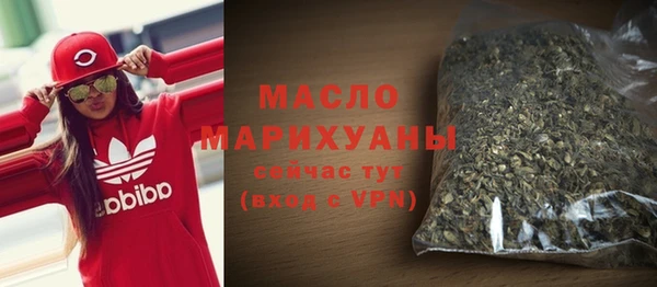 MDMA Лиски
