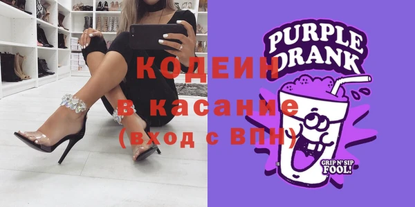 MDMA Лиски
