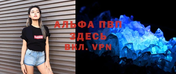 мдпв Липки