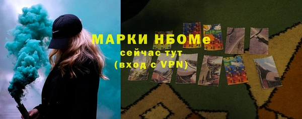 прущая мука Майский