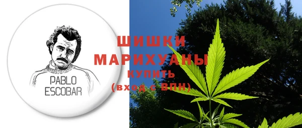 дистиллят марихуана Магас