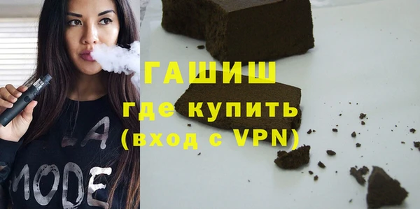 прущая мука Майский