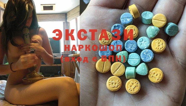 прущая мука Майский