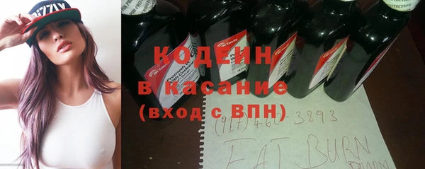 дистиллят марихуана Магас
