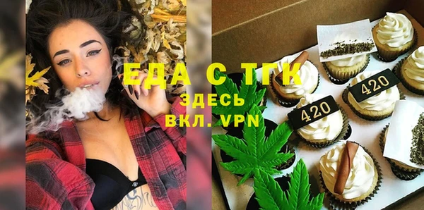 прущая мука Майский