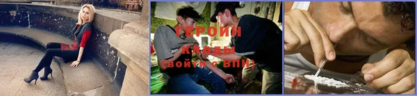 дистиллят марихуана Магас