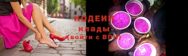 мдпв Липки