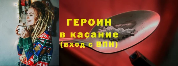 мдпв Липки