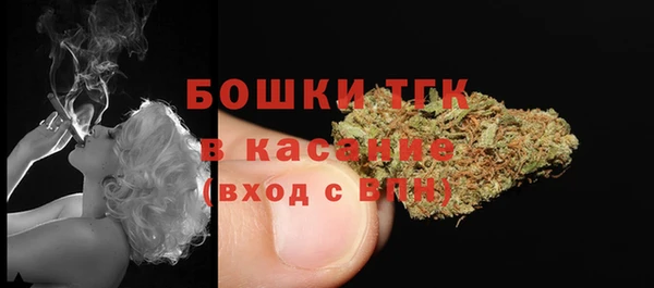 метамфетамин Магадан