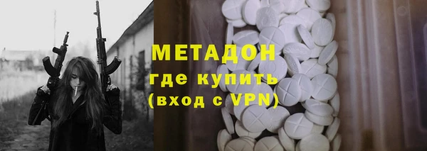 мдпв Липки