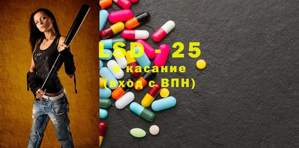 прущая мука Майский