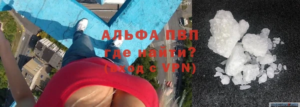 MDMA Лиски