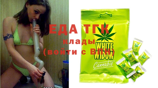 прущая мука Майский