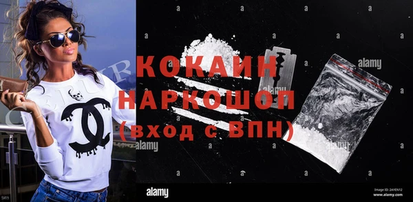 прущая мука Майский