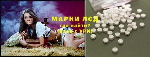 мдпв Липки