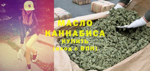 сатива Лихославль