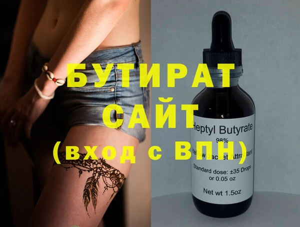винт Мегион