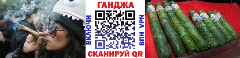 Купить закладки  Артёмовск  Каннабис Bruce Banner 
